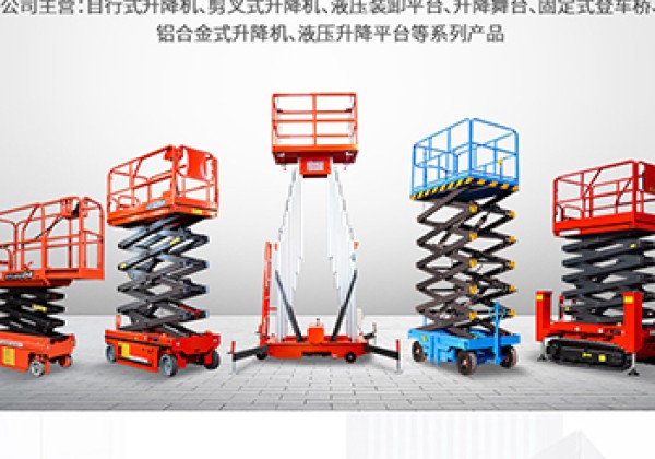 革吉​出口成为核心增长引擎
